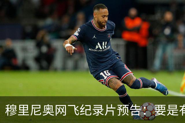 about image